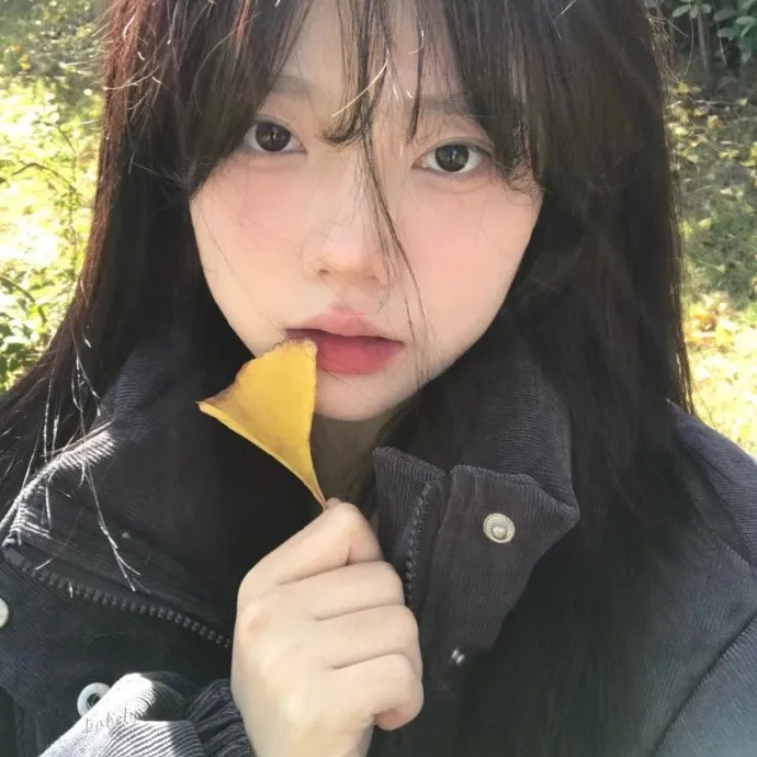等著你